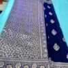 Mashru Pure Saree